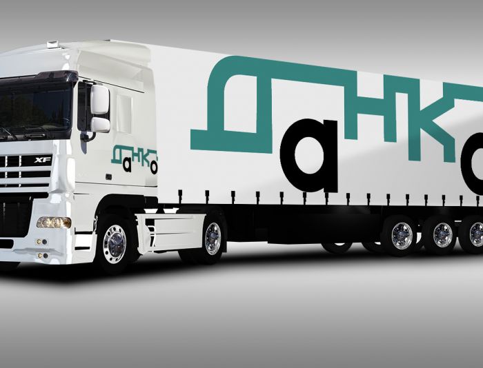 Лого и ФС для транспортной компании - дизайнер ideymnogo