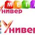 Разработка логотипа для сайта megauniver.ru - дизайнер lika44489