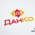 Лого и ФС для транспортной компании - дизайнер Alexey_SNG
