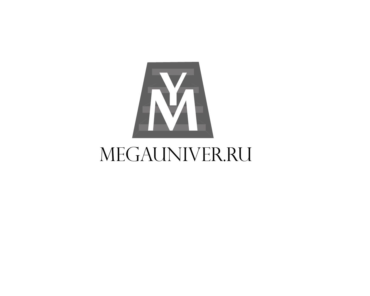 Разработка логотипа для сайта megauniver.ru - дизайнер BeSSpaloFF
