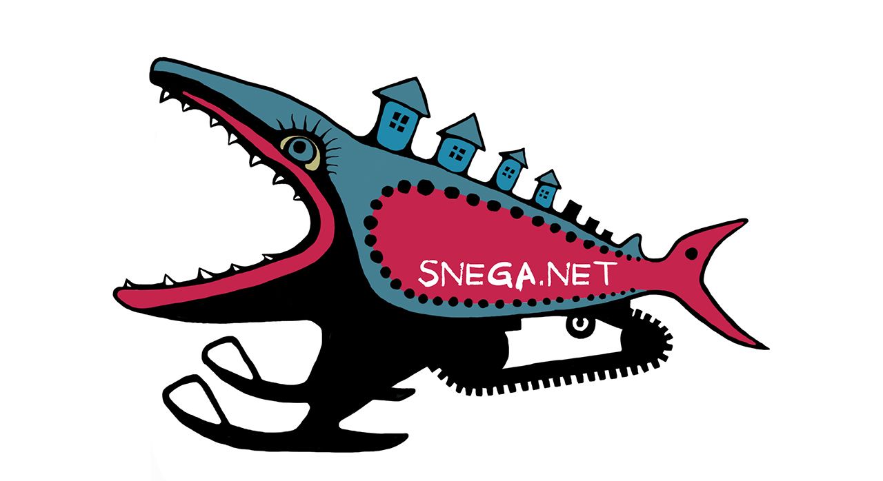 Разработка логотипа для сайта snega.net - дизайнер 08-08