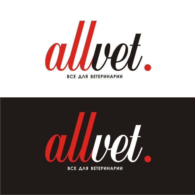 Создание логотипа и стиля ветеринарной компании - дизайнер DINA