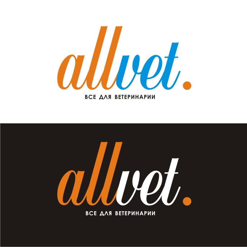 Создание логотипа и стиля ветеринарной компании - дизайнер DINA