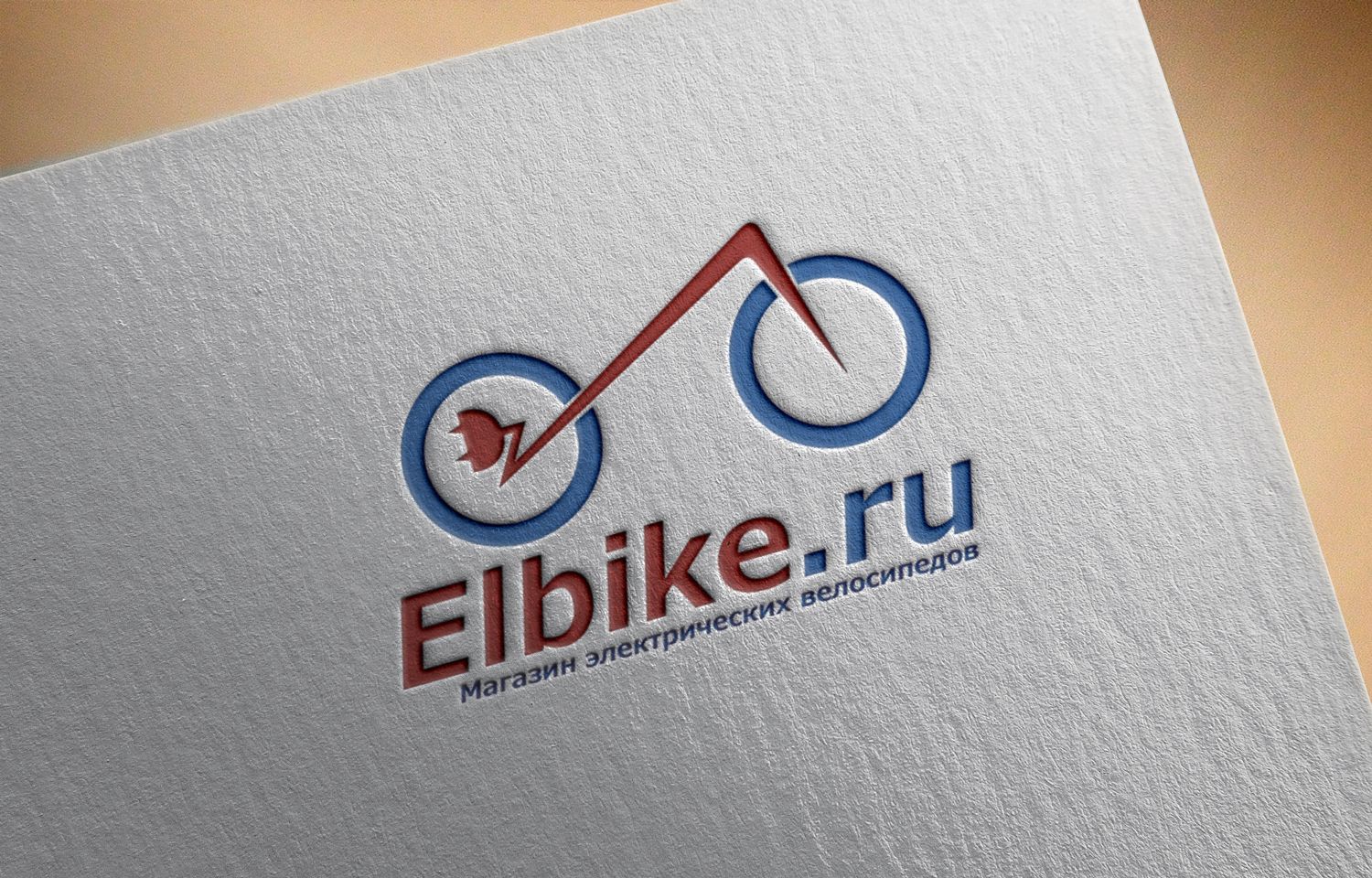 Фирменный стиль для Elbike.ru - дизайнер sz888333