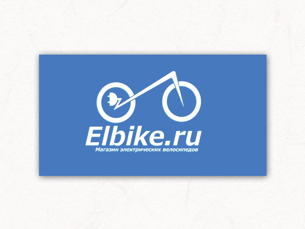 Фирменный стиль для Elbike.ru - дизайнер sz888333