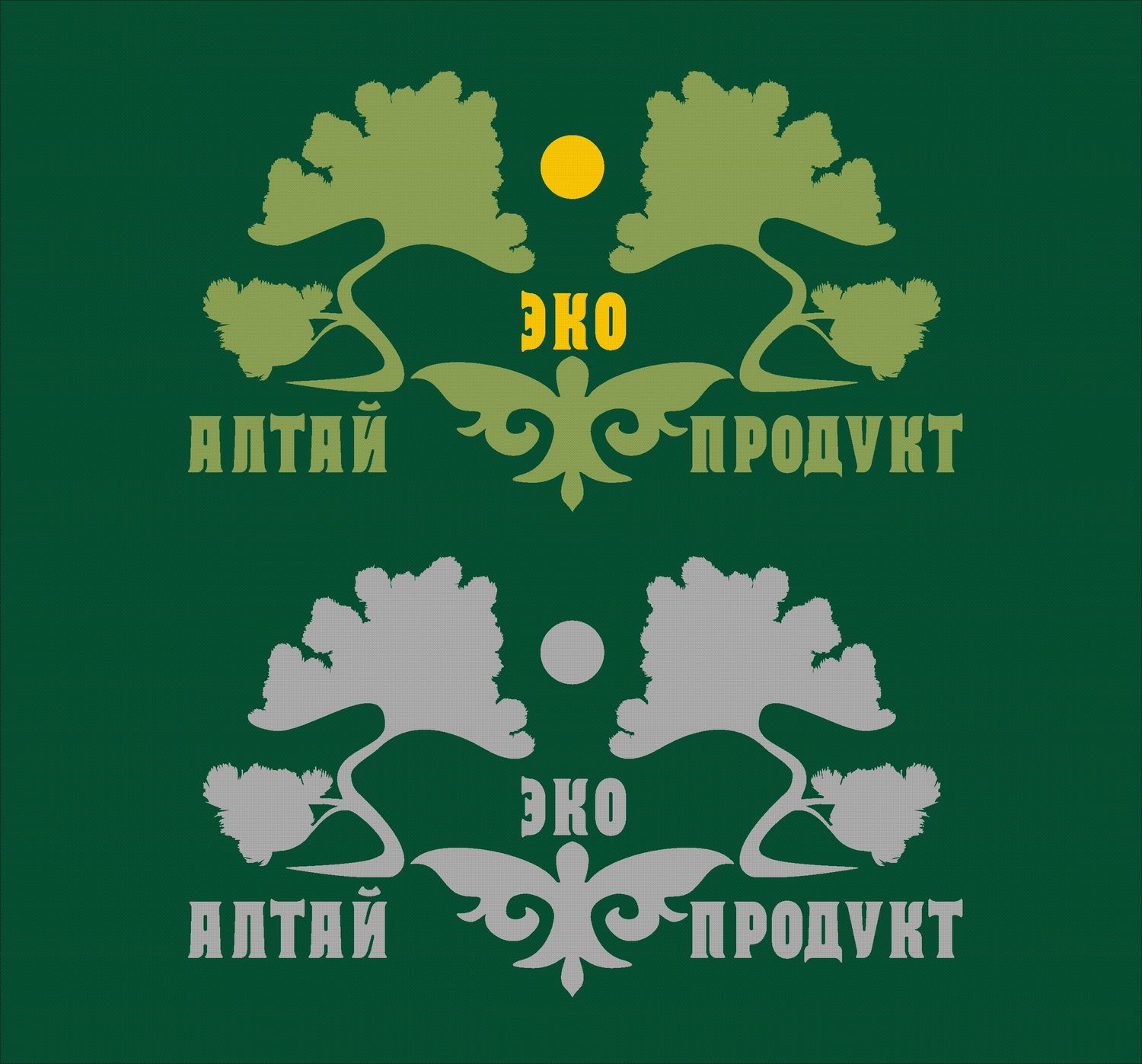 Лого и упаковка для Алтай Эко Продукт - дизайнер oformitelblok