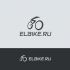Фирменный стиль для Elbike.ru - дизайнер MrPartizan