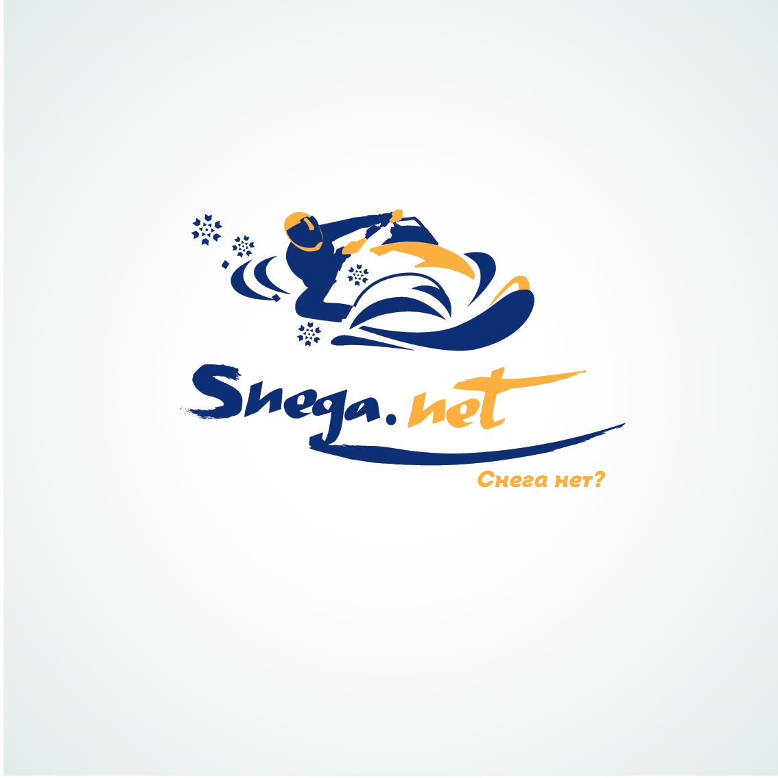 Разработка логотипа для сайта snega.net - дизайнер li_monnka