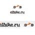 Фирменный стиль для Elbike.ru - дизайнер speed