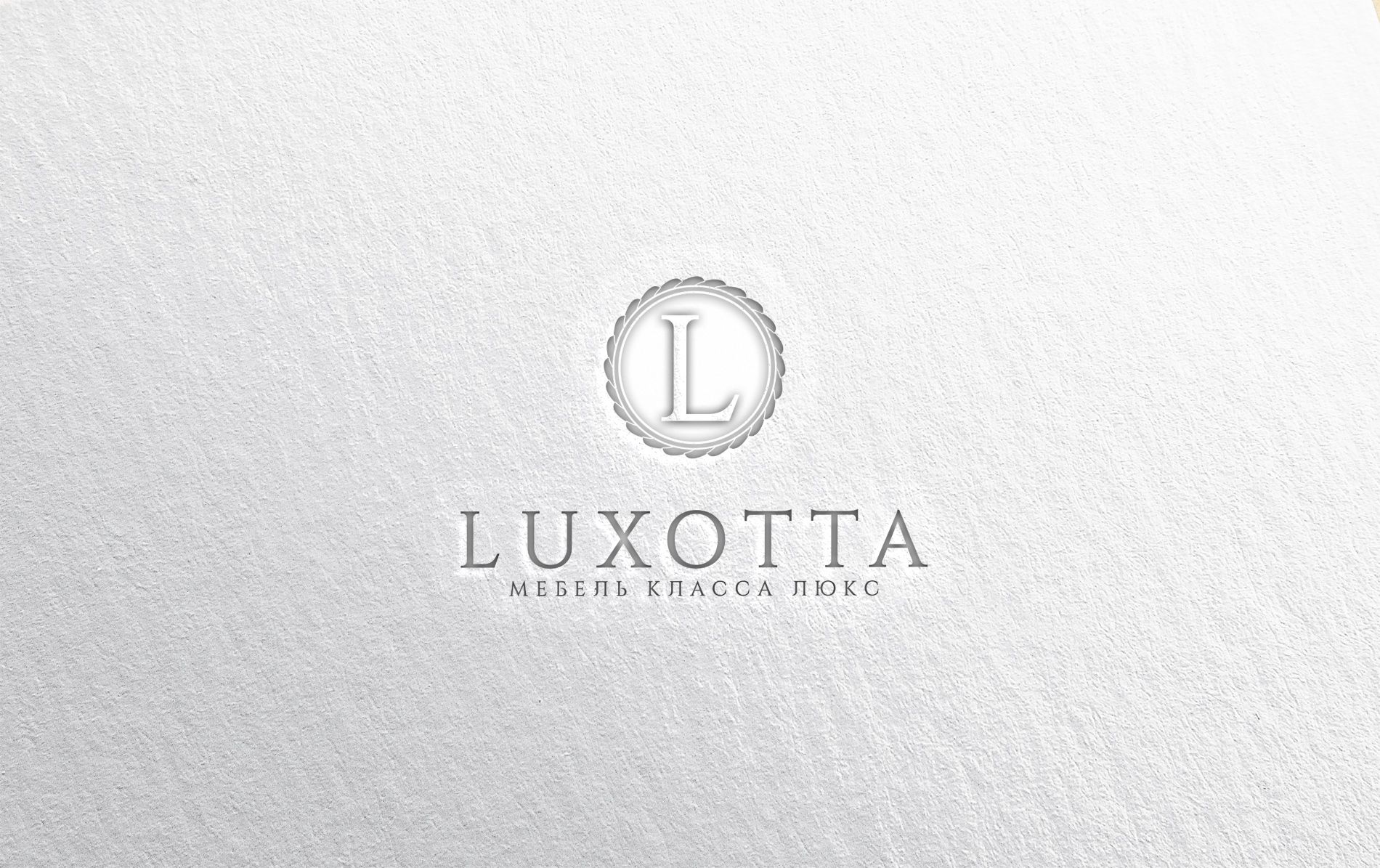 Логотип агентства дизайна интерьеров - дизайнер La_persona