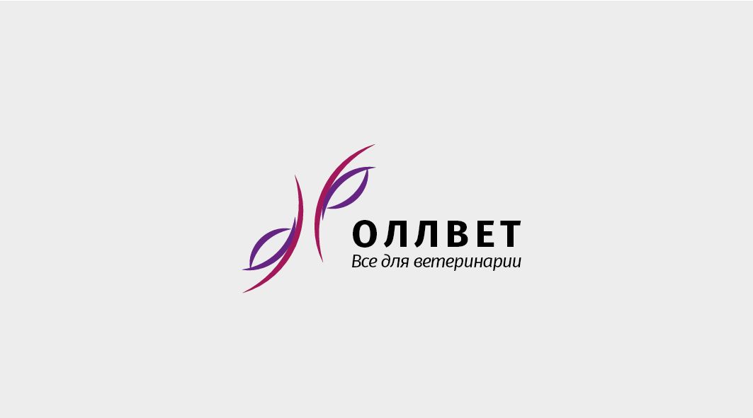 Создание логотипа и стиля ветеринарной компании - дизайнер ruslan-volkov