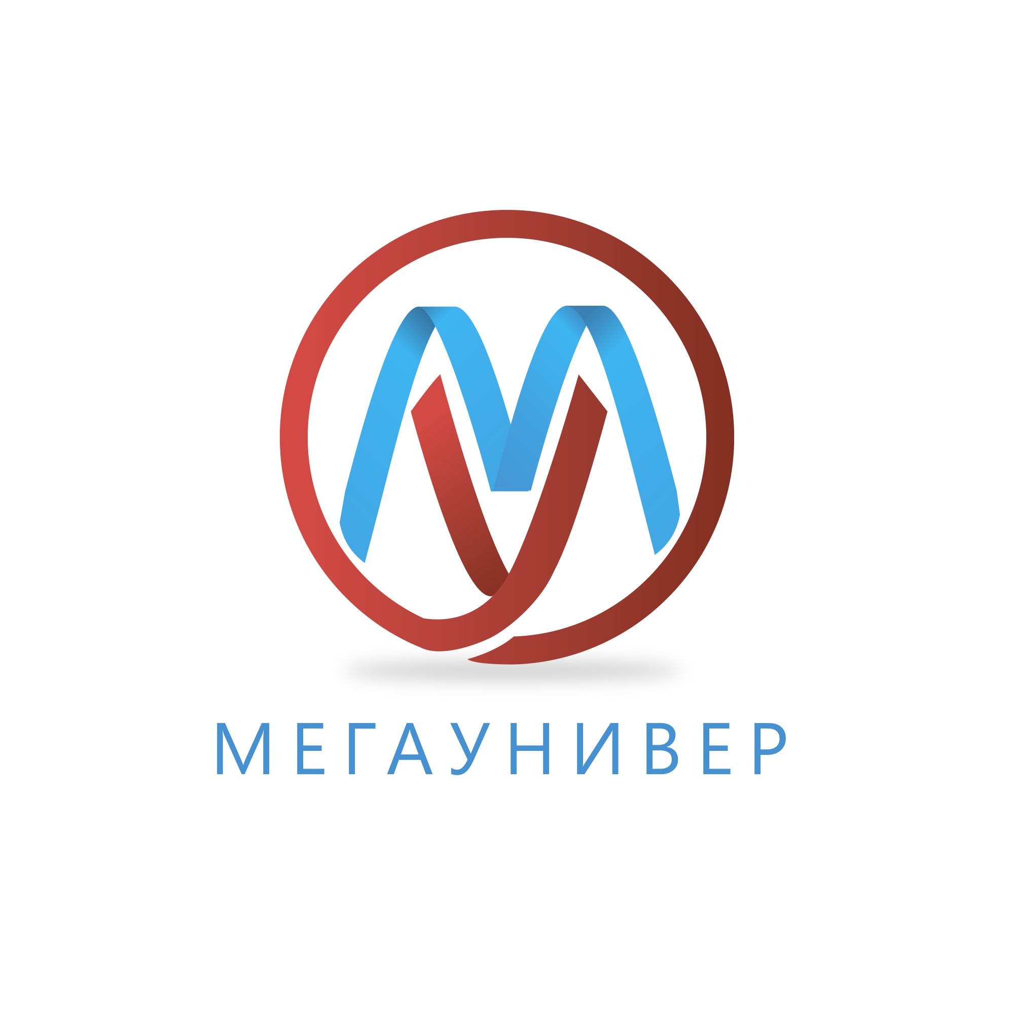 Разработка логотипа для сайта megauniver.ru - дизайнер tixomirovavv
