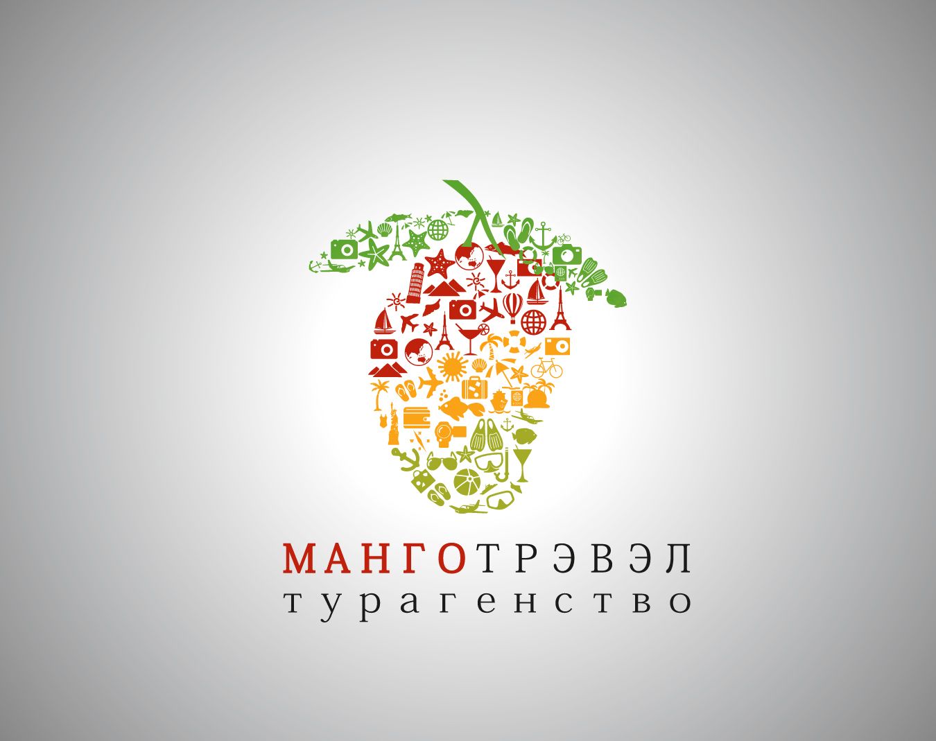 Логотип для турагентства - дизайнер Rusj