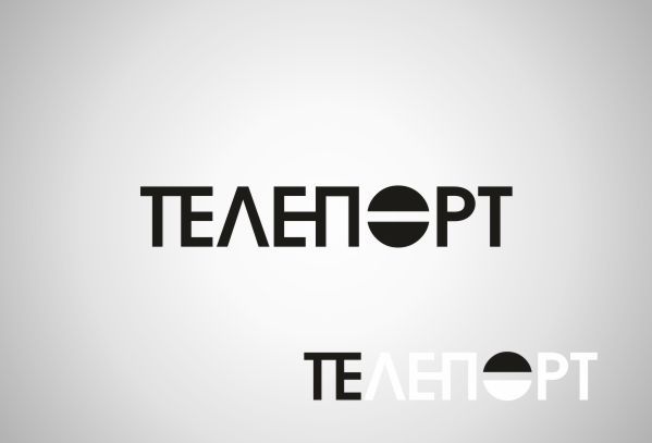 Логотип для Телепорт - дизайнер Max1209