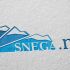 Разработка логотипа для сайта snega.net - дизайнер ms-katrin07