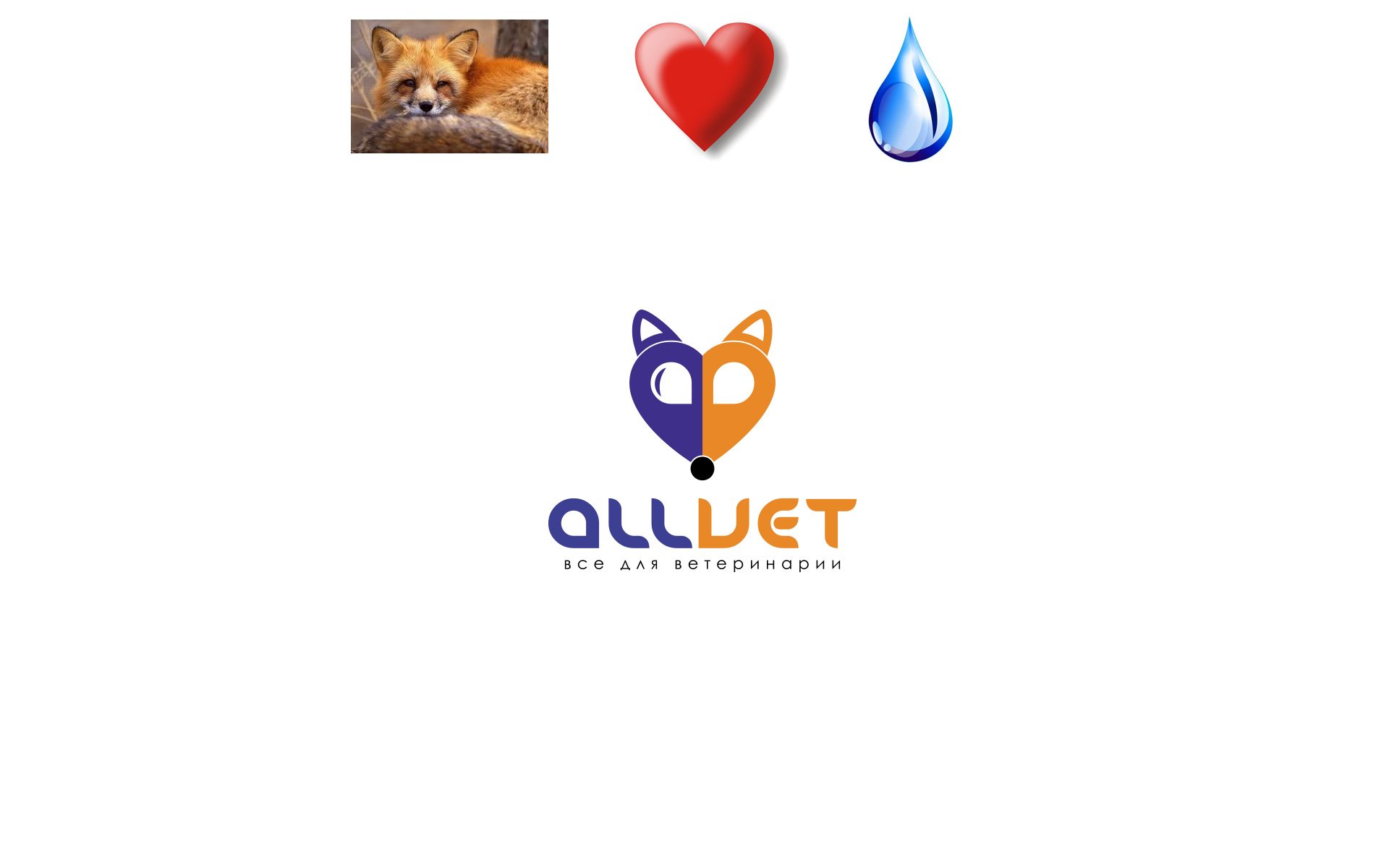 Создание логотипа и стиля ветеринарной компании - дизайнер U4po4mak