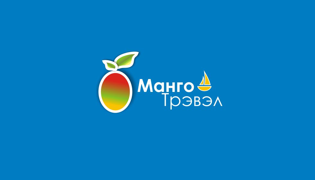 Логотип для турагентства - дизайнер markosov