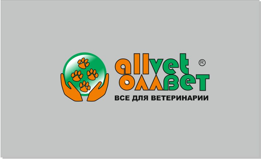 Создание логотипа и стиля ветеринарной компании - дизайнер Dimaniiy