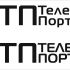 Логотип для Телепорт - дизайнер yngwars