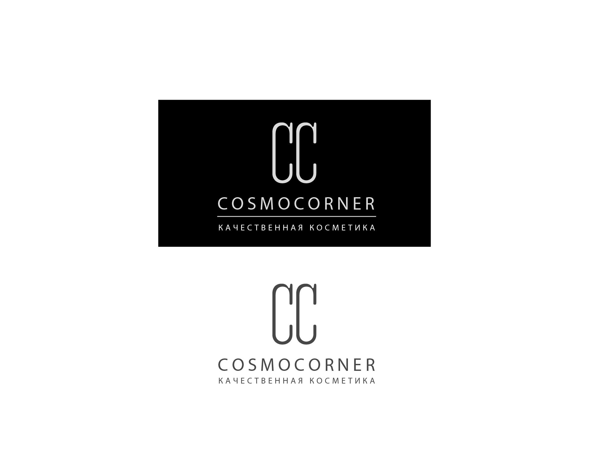 Логотип для интернет-магазина косметики - дизайнер profstudio