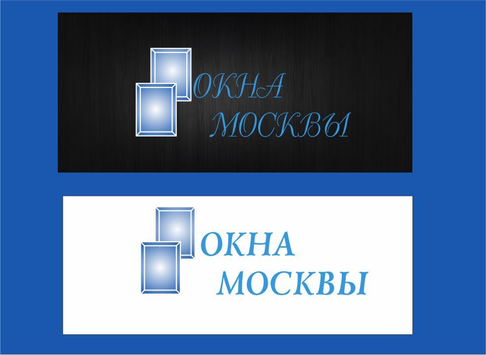 Логотип для портала по пластиковым окнам - дизайнер hm-gorbacheva