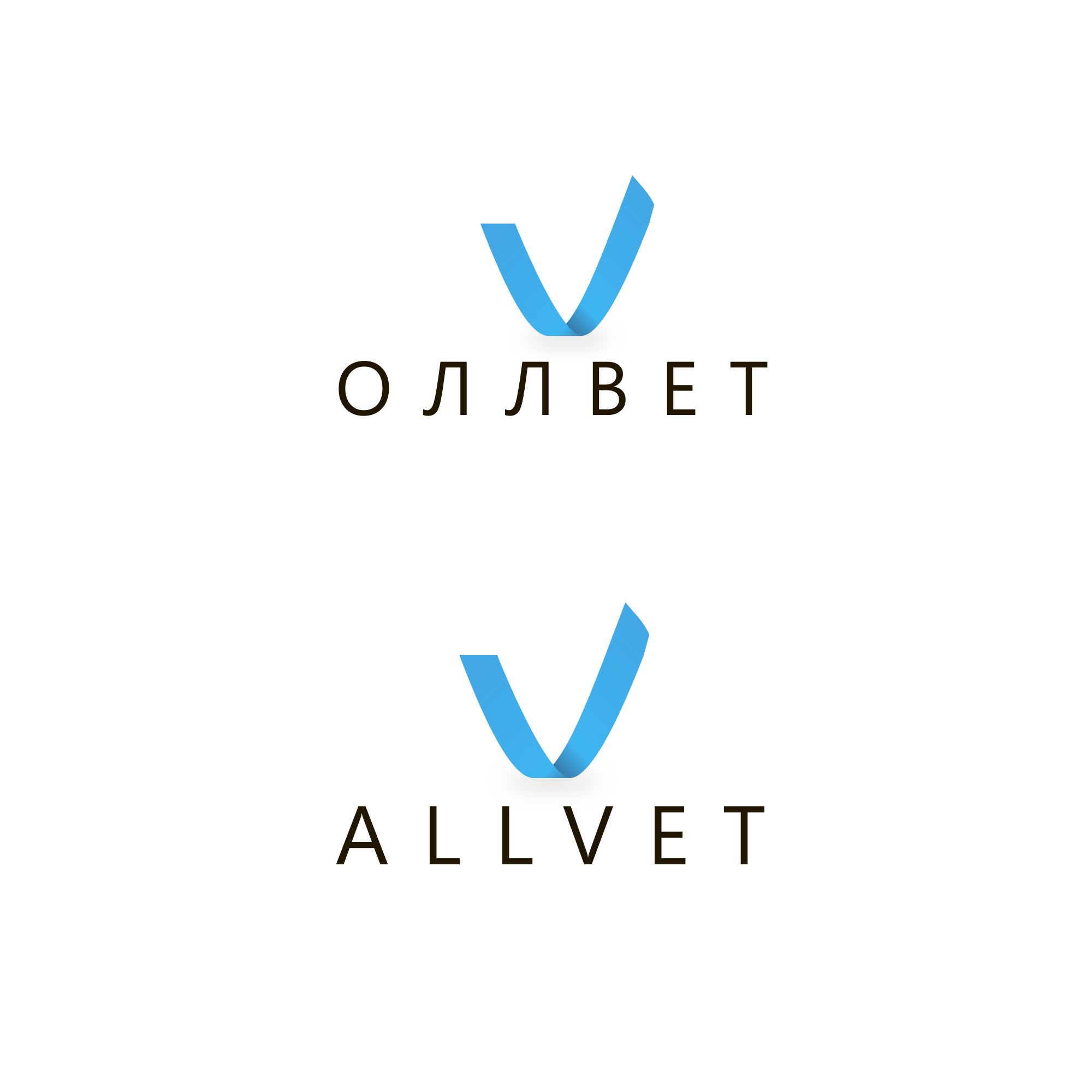 Создание логотипа и стиля ветеринарной компании - дизайнер tixomirovavv