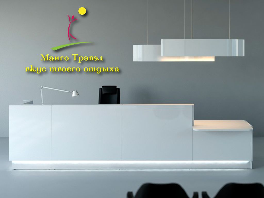 Логотип для турагентства - дизайнер Ninpo