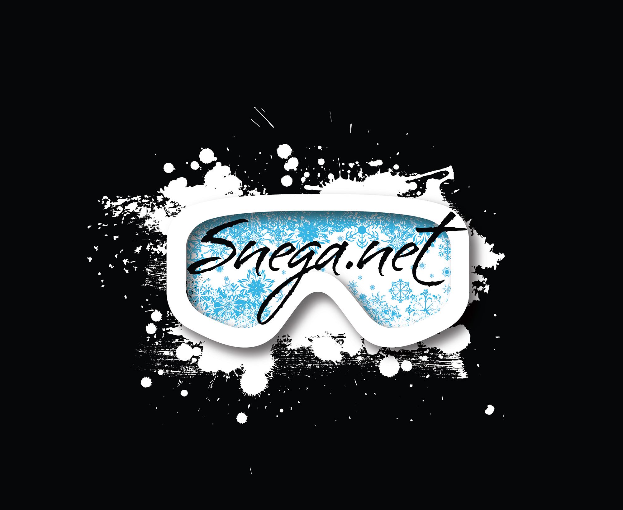 Разработка логотипа для сайта snega.net - дизайнер tema34ru