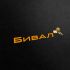 Логотип для бренда Бивал - дизайнер Gas-Min