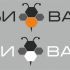 Логотип для бренда Бивал - дизайнер hm-gorbacheva