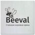 Логотип для бренда Бивал - дизайнер Servola