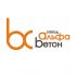 Логотип бетонного завода - дизайнер markosov