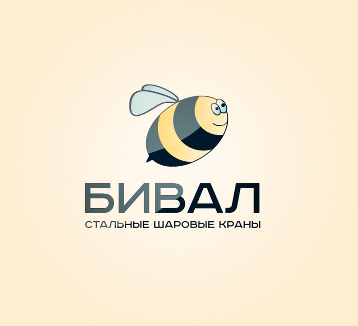 Логотип для бренда Бивал - дизайнер Letova