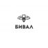 Логотип для бренда Бивал - дизайнер jennylems