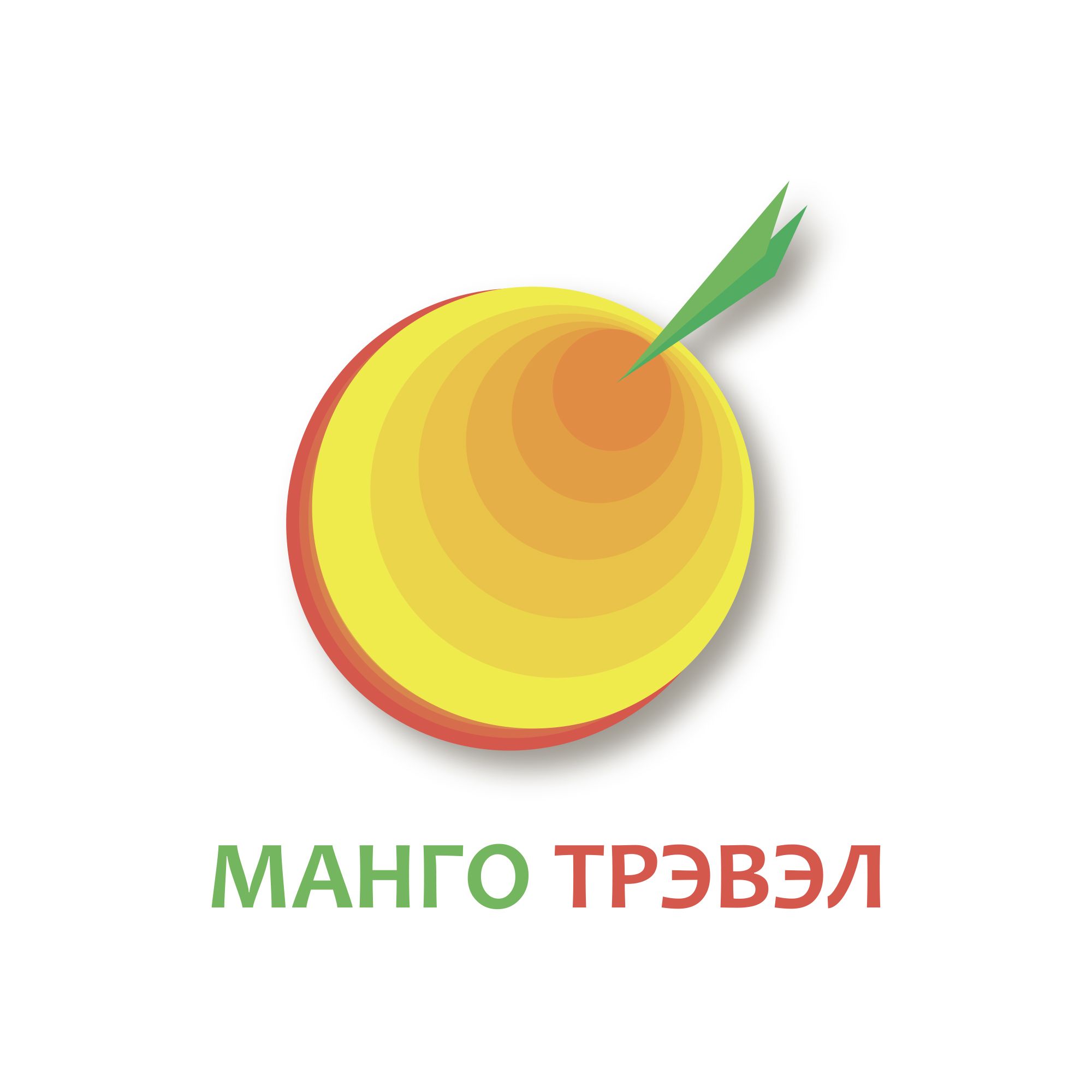 Логотип для турагентства - дизайнер MEOW