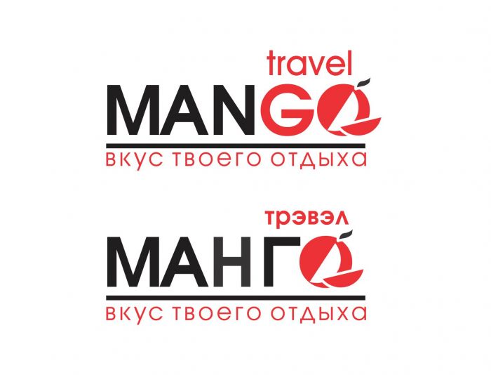 Логотип для турагентства - дизайнер Ellena88