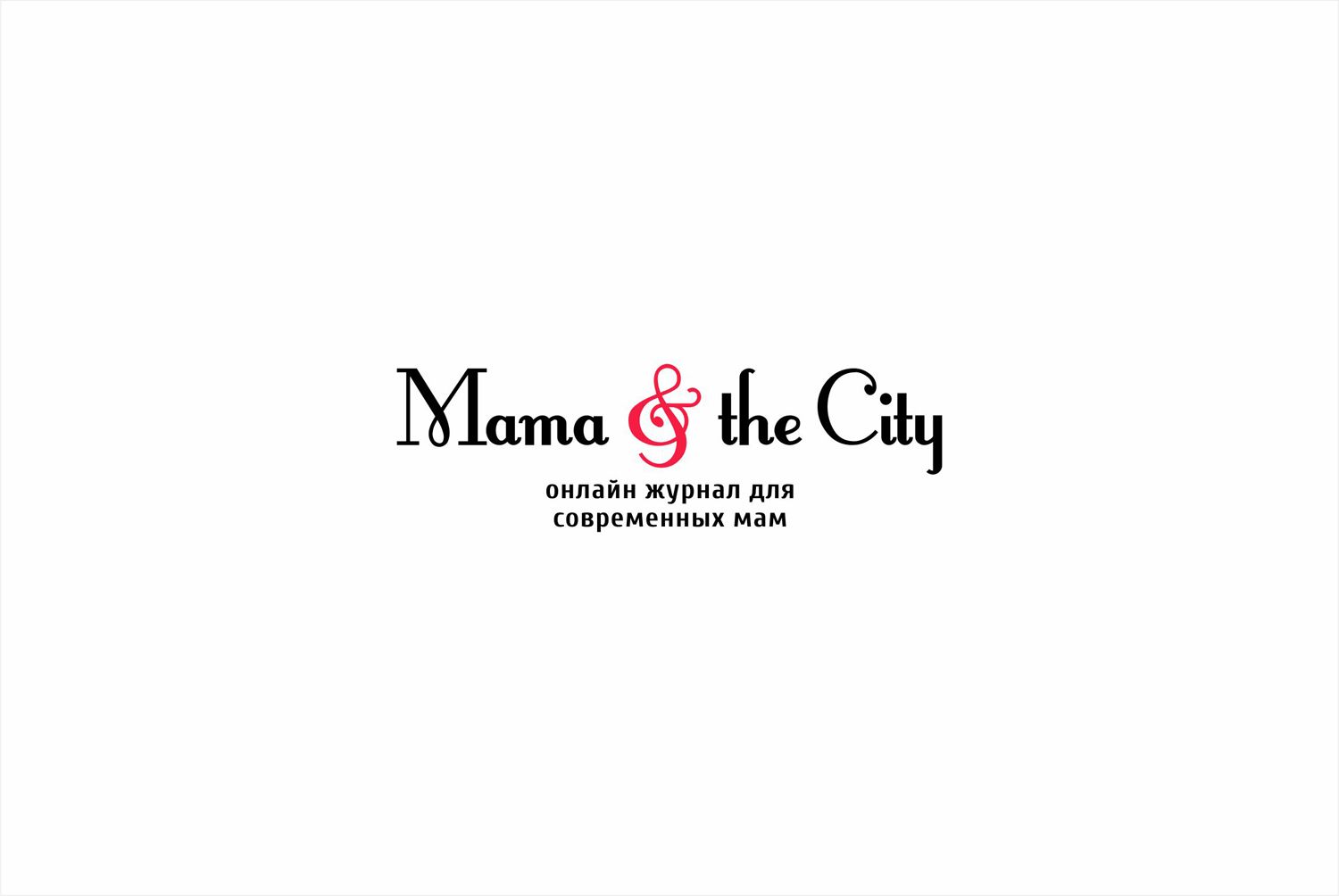 Лого для Mama and the City - дизайнер Ellen-KA