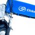 Фирменный стиль для Elbike.ru - дизайнер zozuca-a