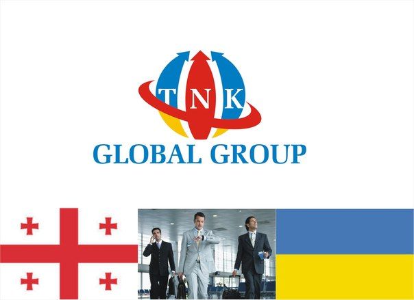 Логотип международной компании - TNK GLOBAL GROUP - дизайнер befa74
