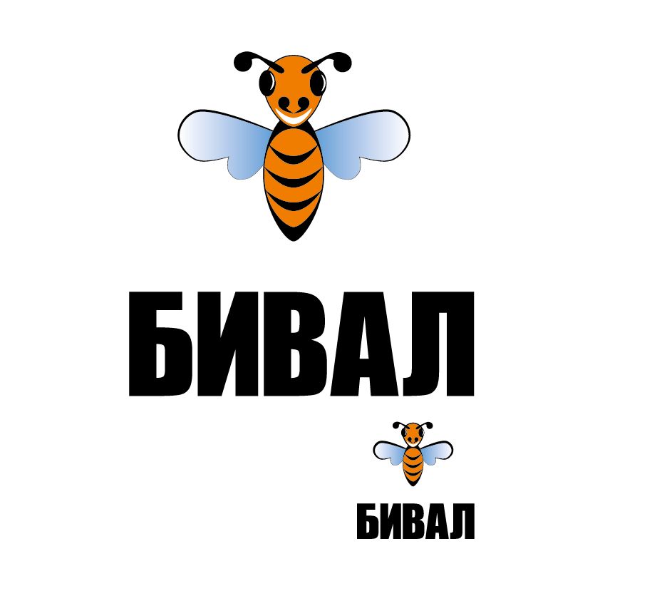 Логотип для бренда Бивал - дизайнер GVV