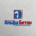Логотип бетонного завода - дизайнер Gas-Min