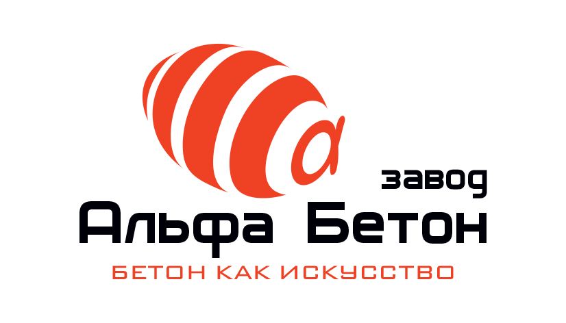 Логотип бетонного завода - дизайнер lilu