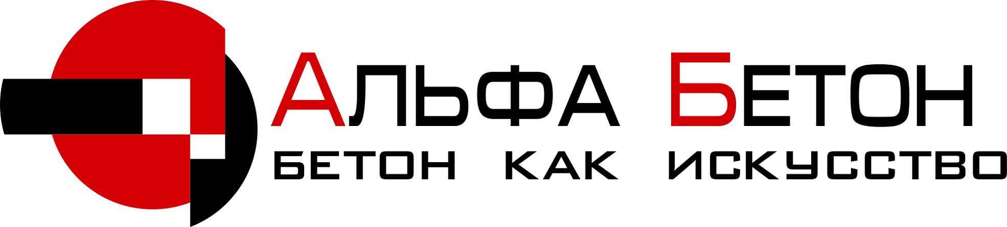 Логотип бетонного завода - дизайнер baltomal
