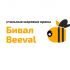 Логотип для бренда Бивал - дизайнер Arkasha-