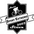 Логотип для торгового центра Sport Extreme - дизайнер kotakot