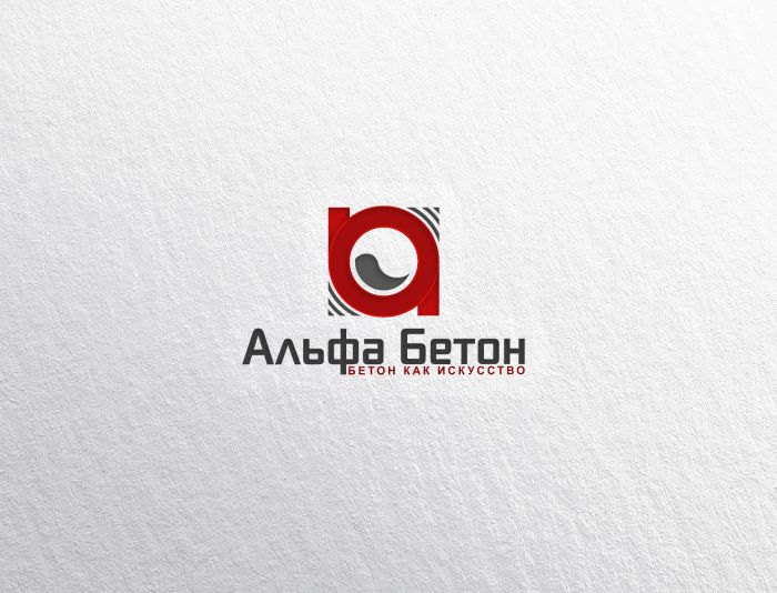 Логотип бетонного завода - дизайнер La_persona