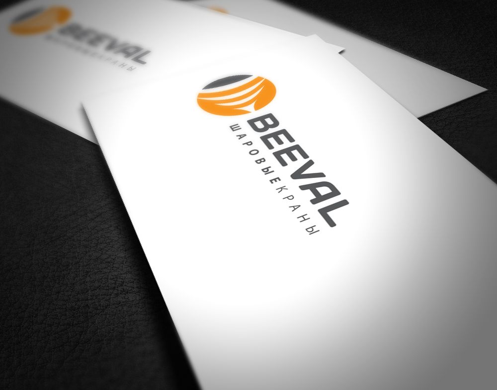 Логотип для бренда Бивал - дизайнер GreenRed