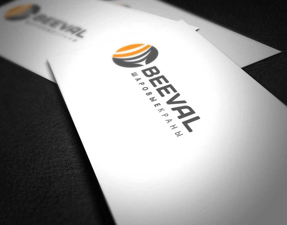 Логотип для бренда Бивал - дизайнер GreenRed