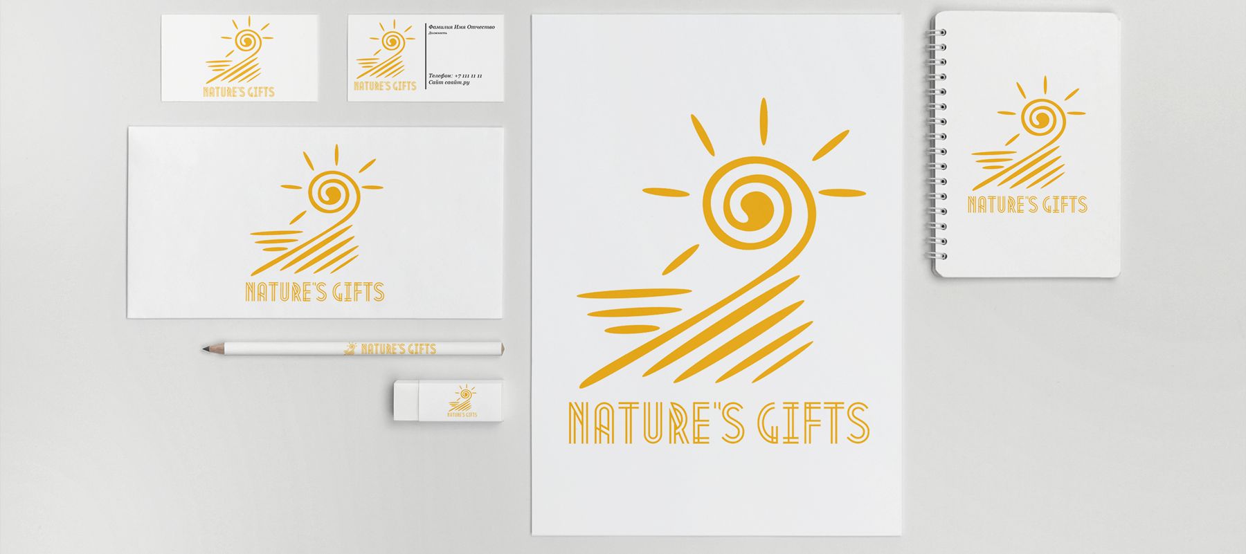 Фирменный стиль для Nature's Gifts INC - дизайнер KS-Arts