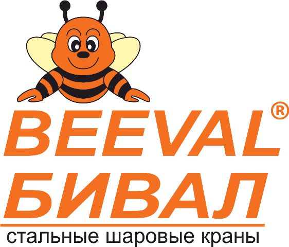 Логотип для бренда Бивал - дизайнер smokey